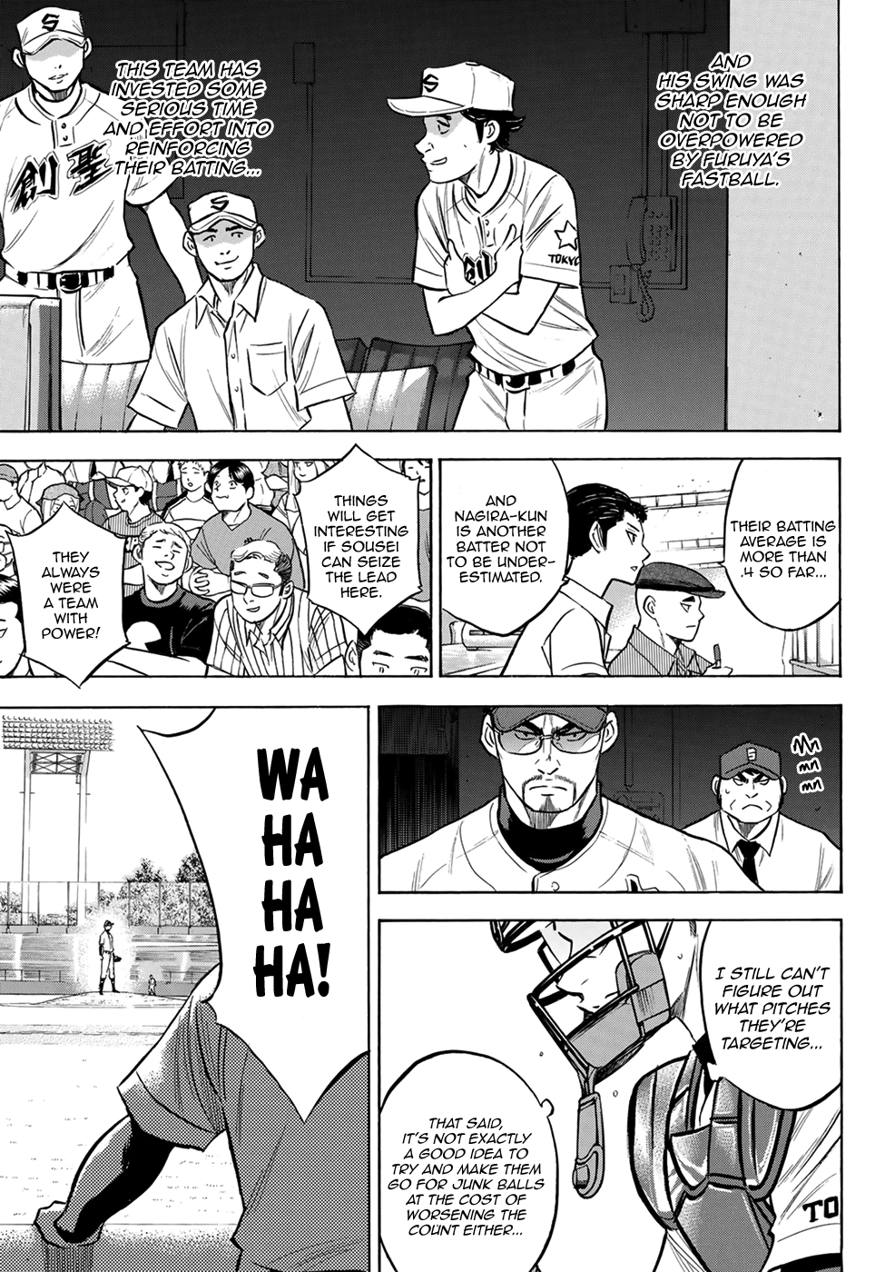 Daiya no A - Act II Chapter 205 15